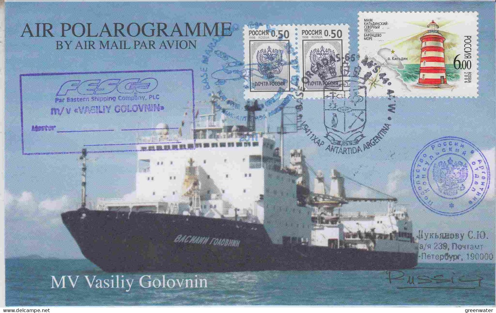 Russia Vasily Golovnin  Ca  24.08.2011 (OR180A) - Navires & Brise-glace