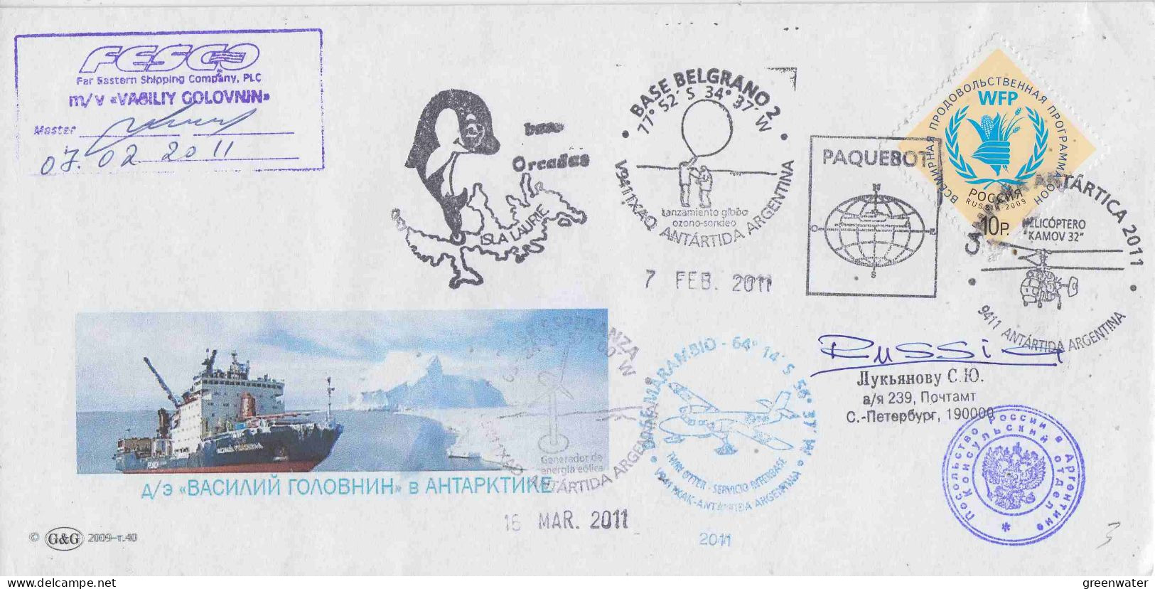 Russia Vasily Golovnin 2 Signatures  Ca  FEB .2011 (OR180B) - Navires & Brise-glace