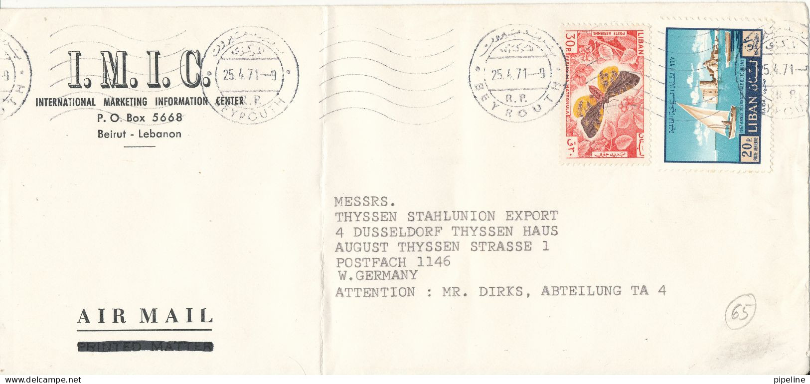 Lebanon Cover Sent Air Mail To Denmark Beyurouth 25-4-1971 Topic Stamps The Cover Is Folded - Lebanon