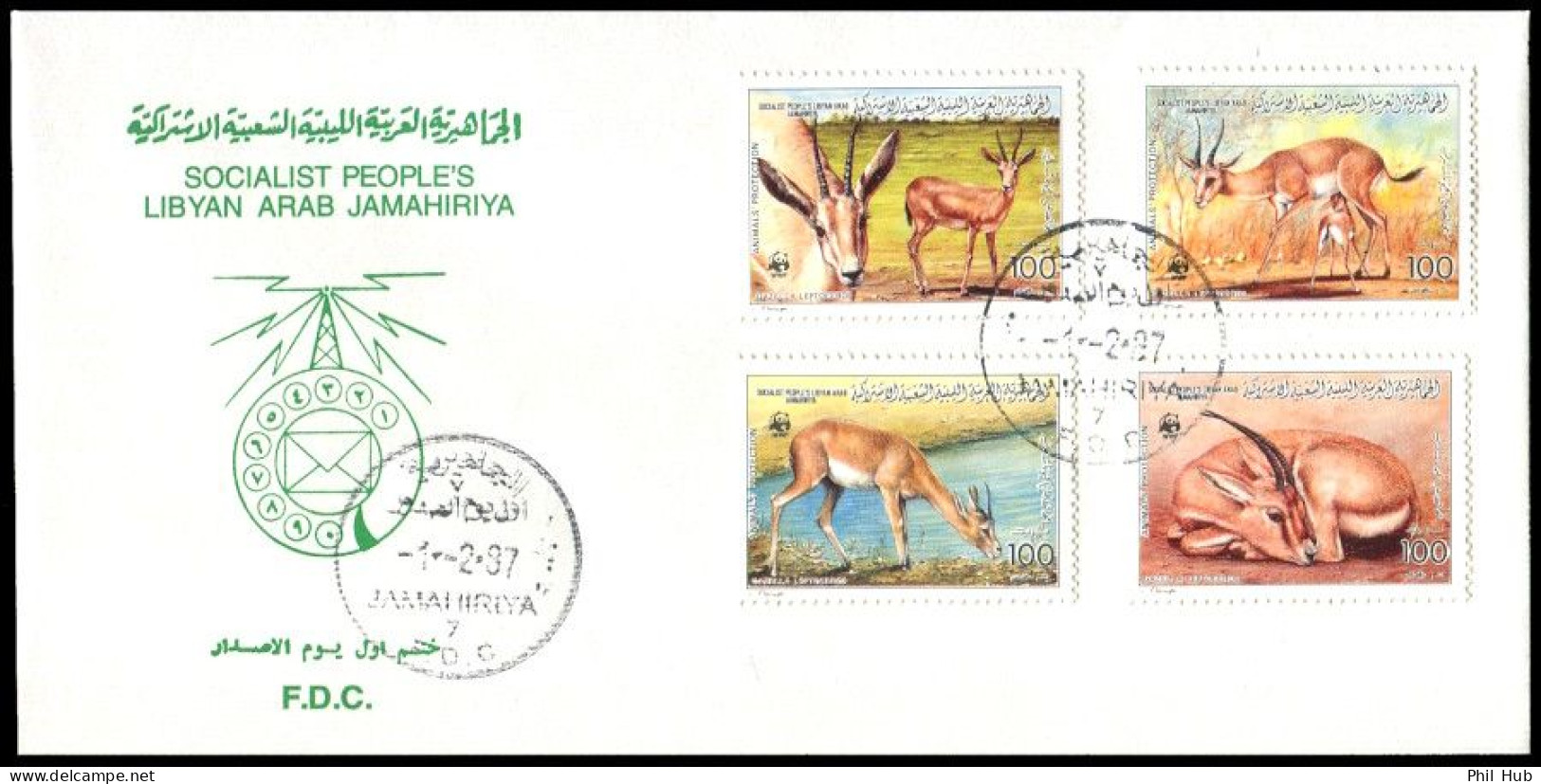 LIBYA 1987 WWF Gazella Leptoceros (Libya Post FDC) - FDC