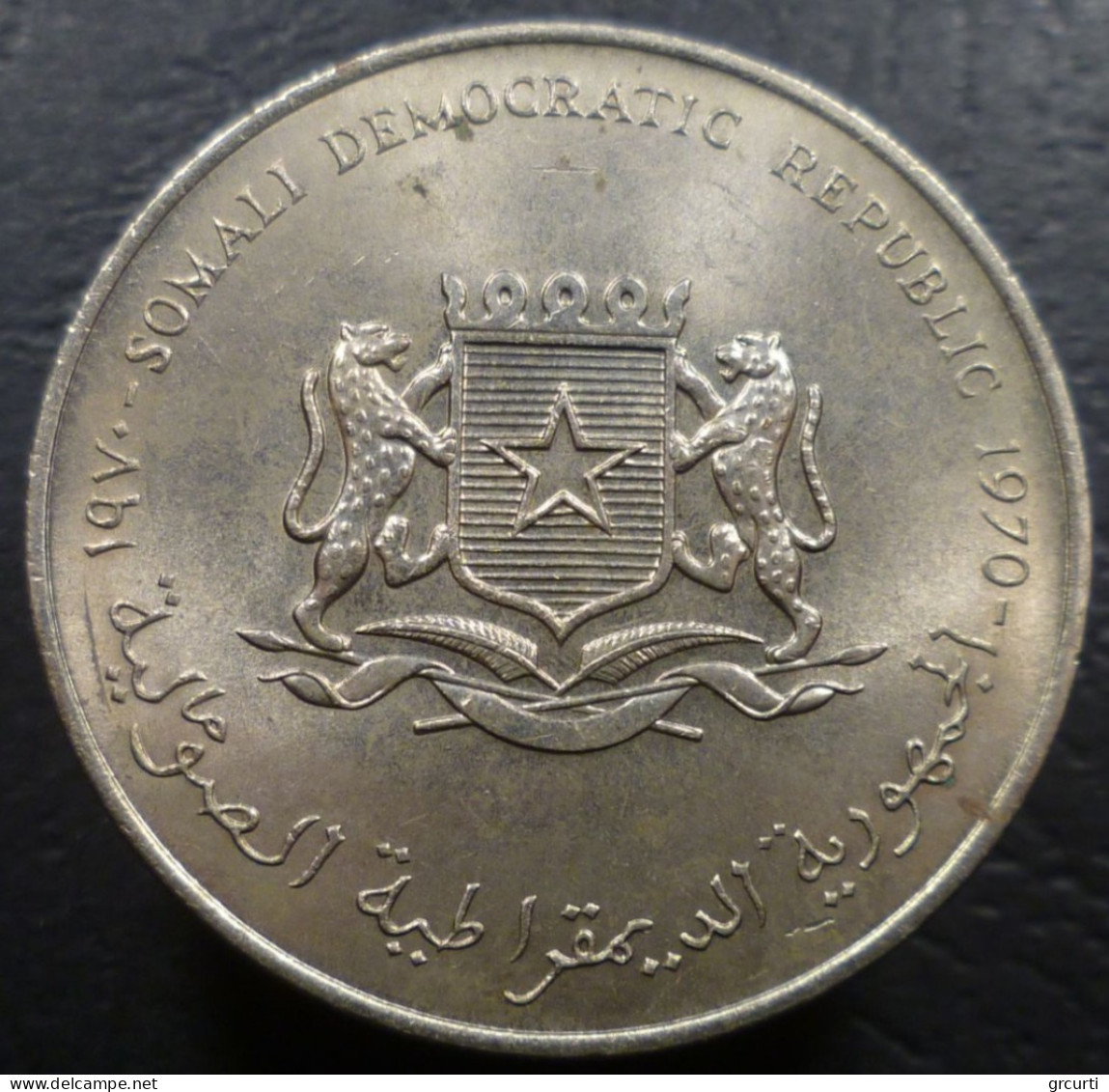 Somalia - 5 Shillings 1970 - F. A. O. - KM# 15 - Somalië