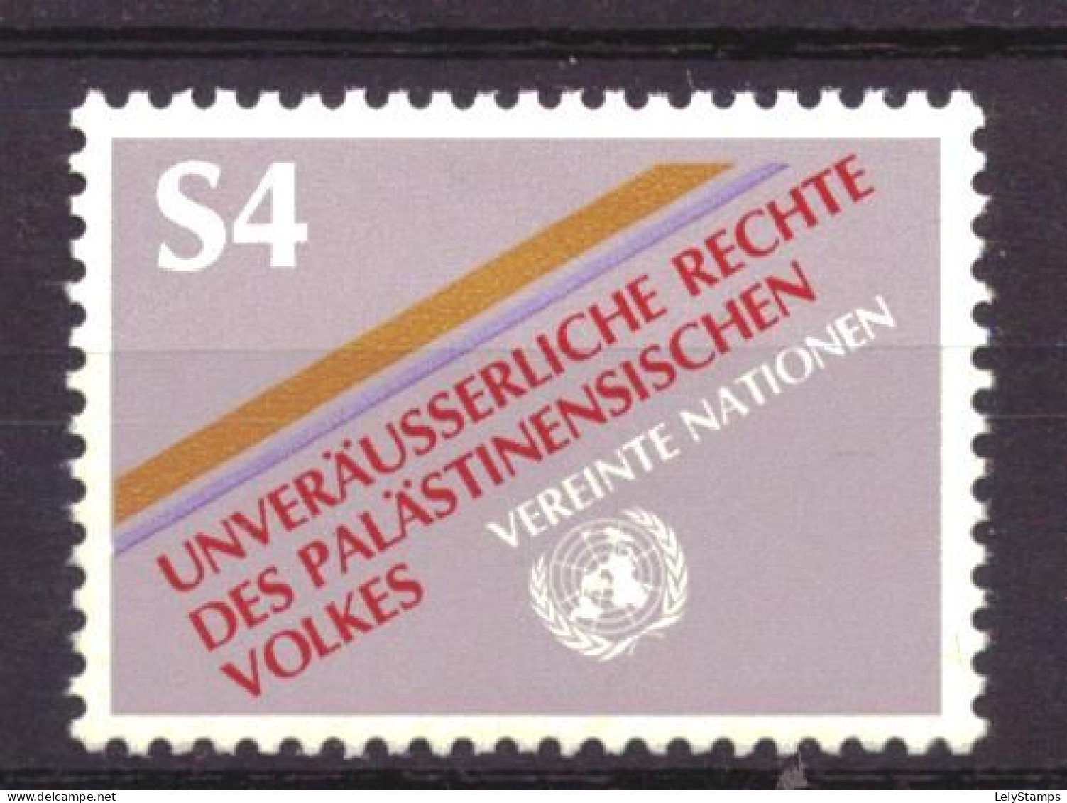 United Nations Vienna 16 MNH ** (1981) - Usados
