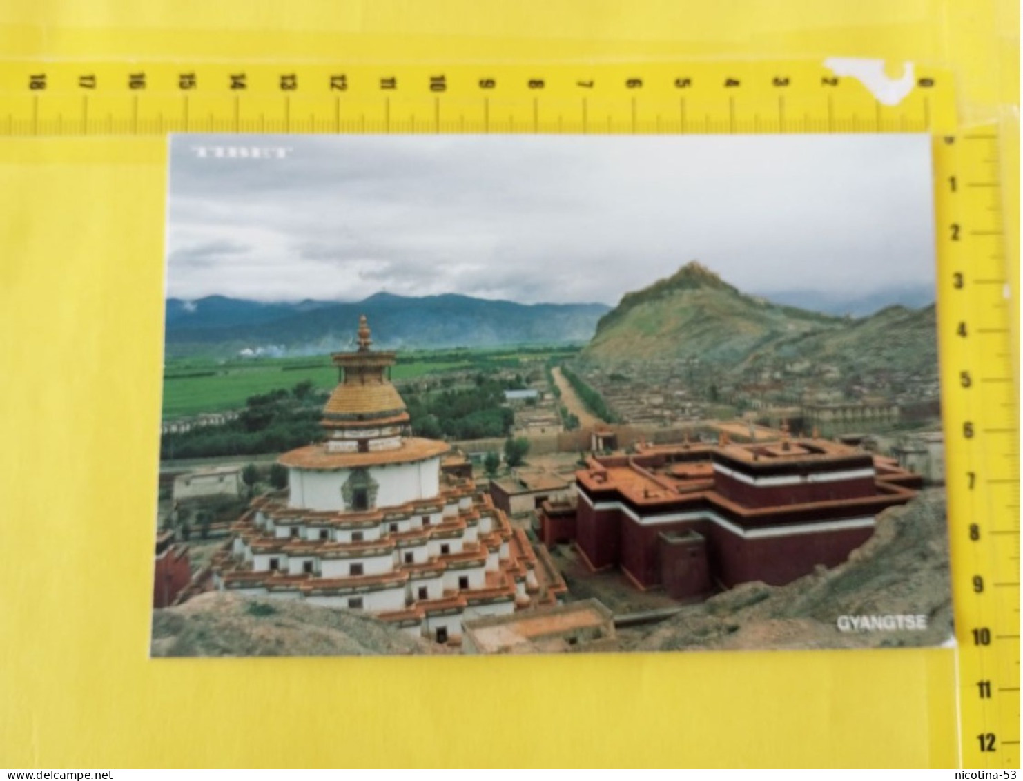 CT-04991- TIBET - GYANGTSE - Tibet