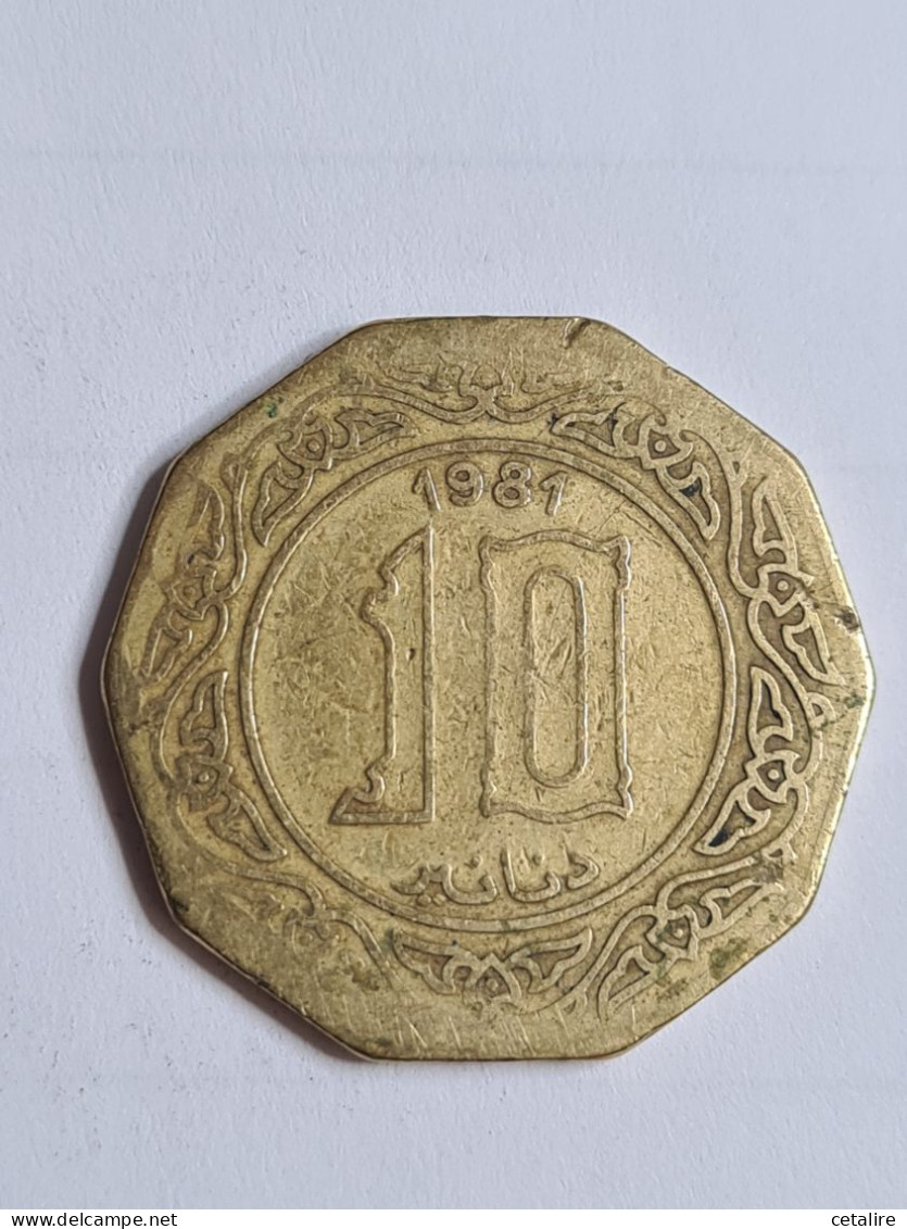 Algerie 10 Dinars 1981 - Algeria