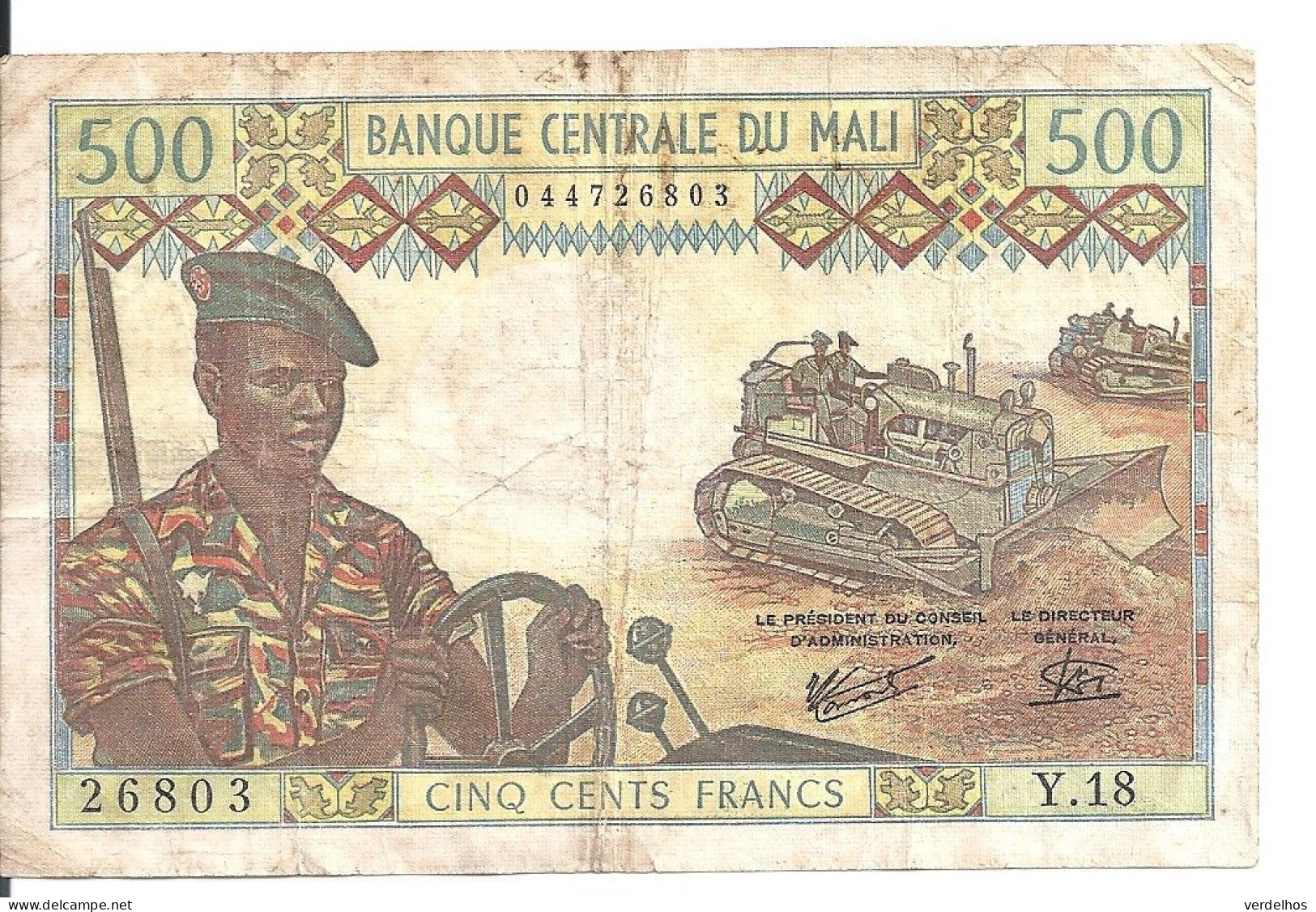 MALI 500 FRANCS ND1973-84 VF P 12 E - Malí