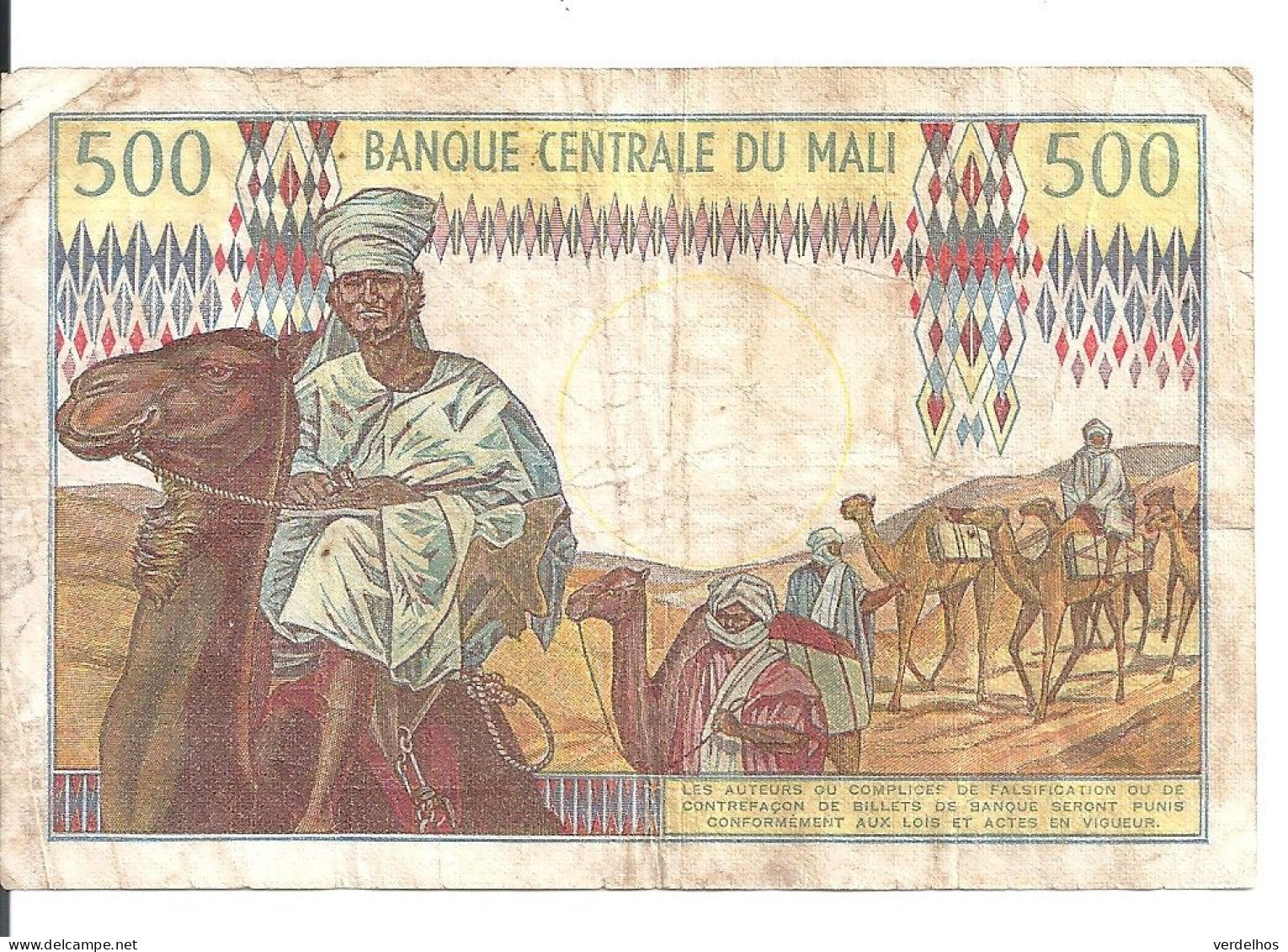 MALI 500 FRANCS ND1973-84 VF P 12 E - Malí