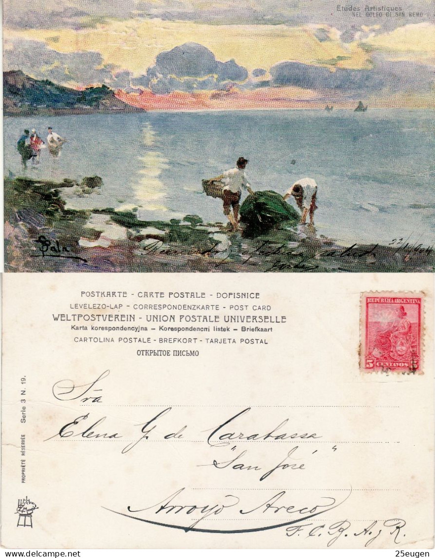 ARGENTINA 1904 POSTCARD SENT TO ARROYO - Covers & Documents