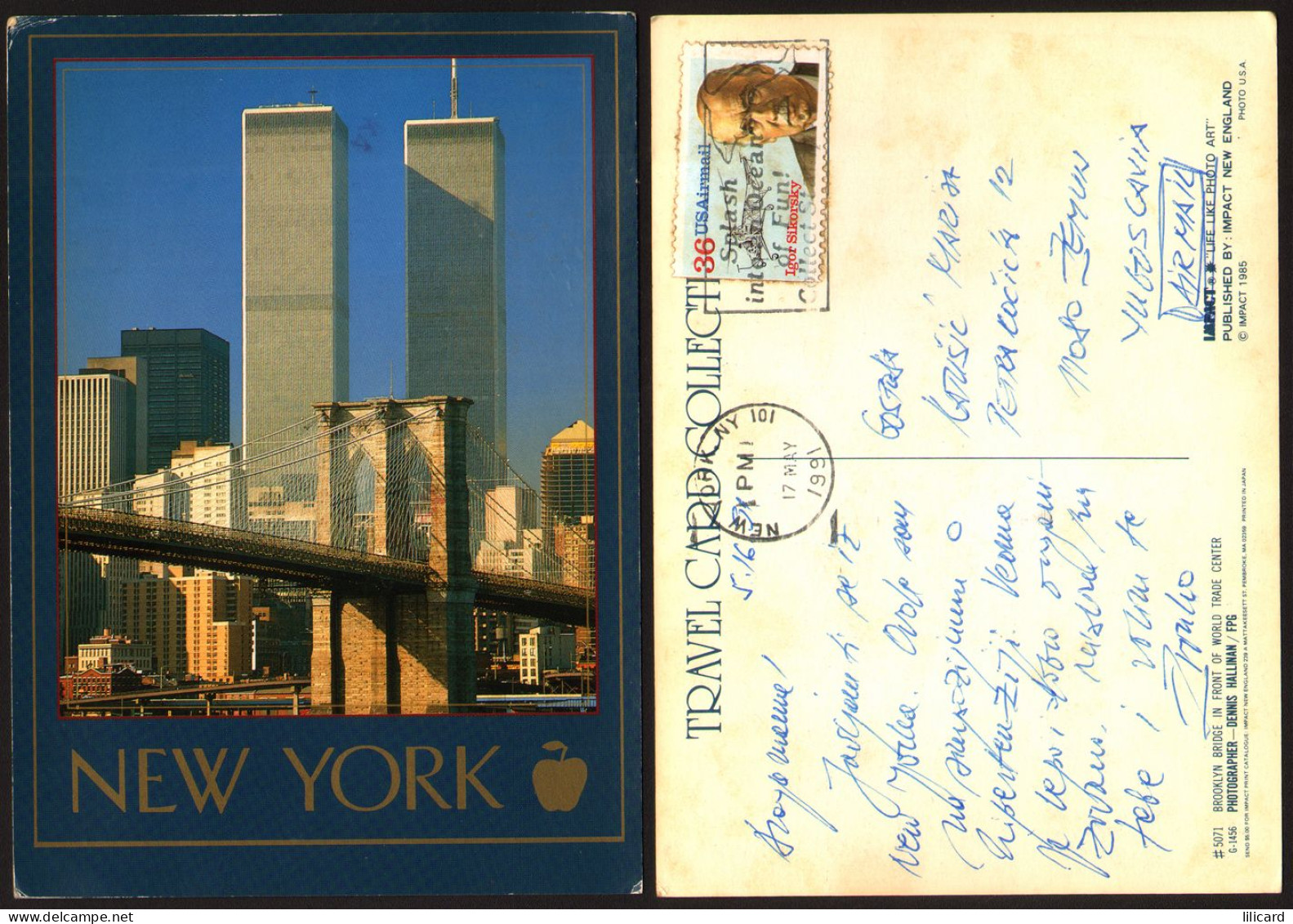 US NEW YORK Twin Tower WTC World Trade Center Stamp #39404 - World Trade Center