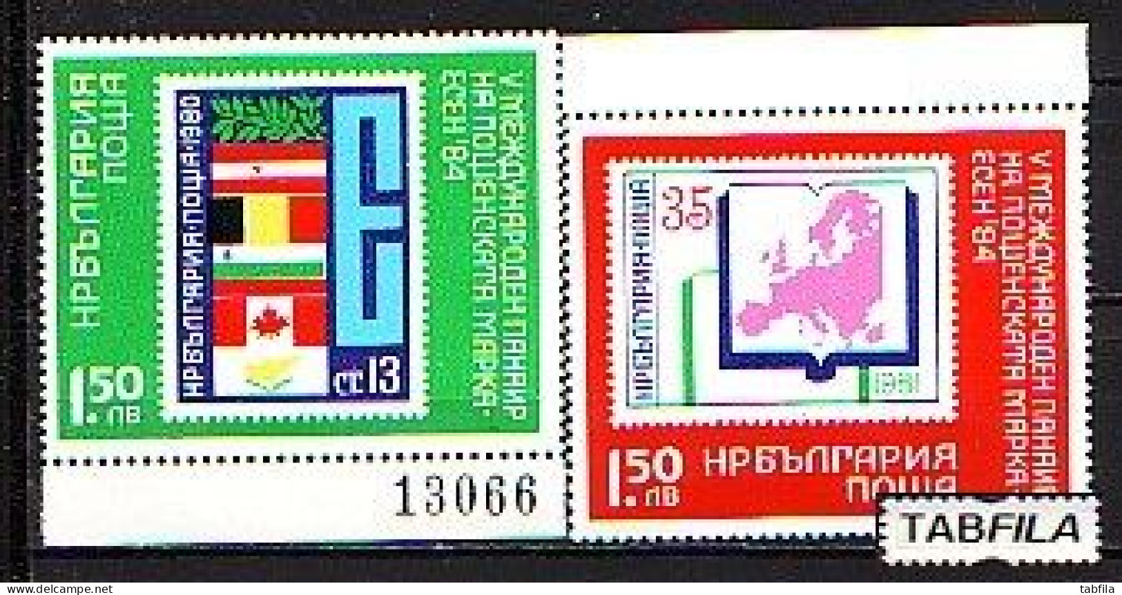 BULGARIA - 1984 - Exposition Philatélique Internationale ESEN 1984 - Mi 3266 / 67 -  MNH - 1985