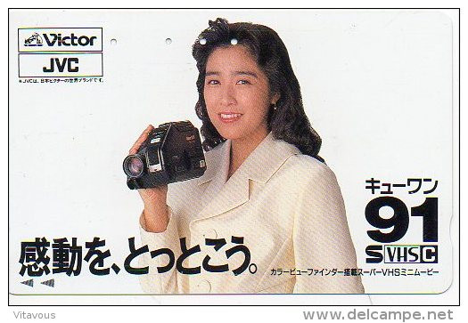 Caméra Victor JVC Femme Girl Cinéma Télécarte Japon (532) - Japon
