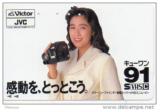 Caméra Victor JVC Femme Girl Cinéma Télécarte Japon (532) - Cinéma