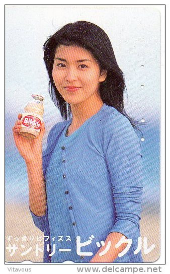 Femme Girl Alimentation Télécarte  Phonecard  Telefonkarten  J252 Bis - Japon