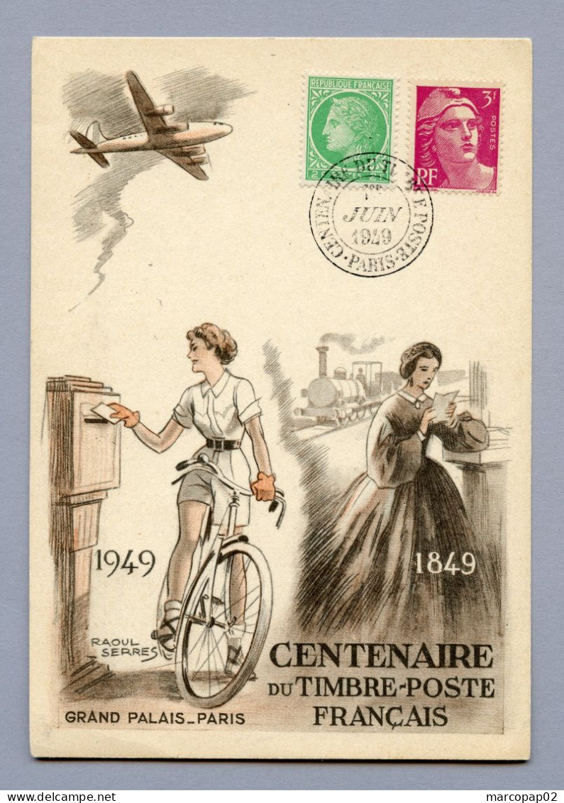 CENTENAIRE DU TIMBRE POSTE FRANCAIS 1949 - ....-1949