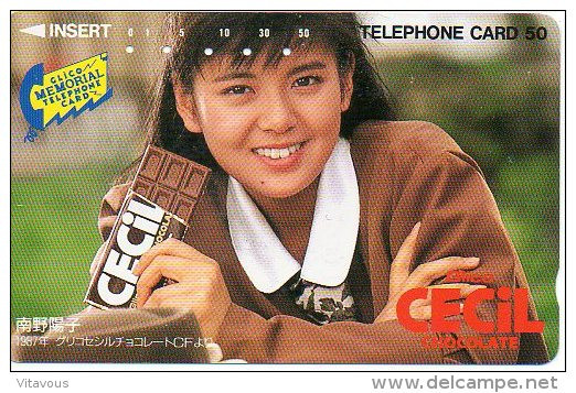 Chocolat Chocolate   Femme Girl Alimentation Télécarte Japon Phonecard  Telefonkarte J285 - Japan