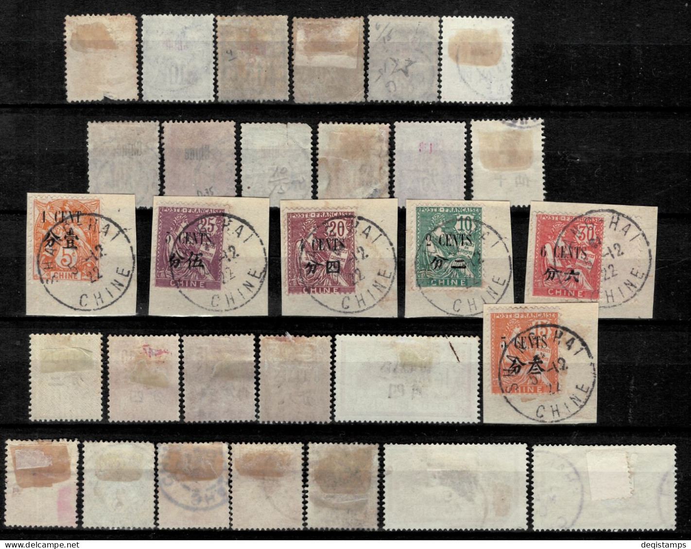 France Post In China Year 1894/1922 - MH/Used Stamps - Oblitérés