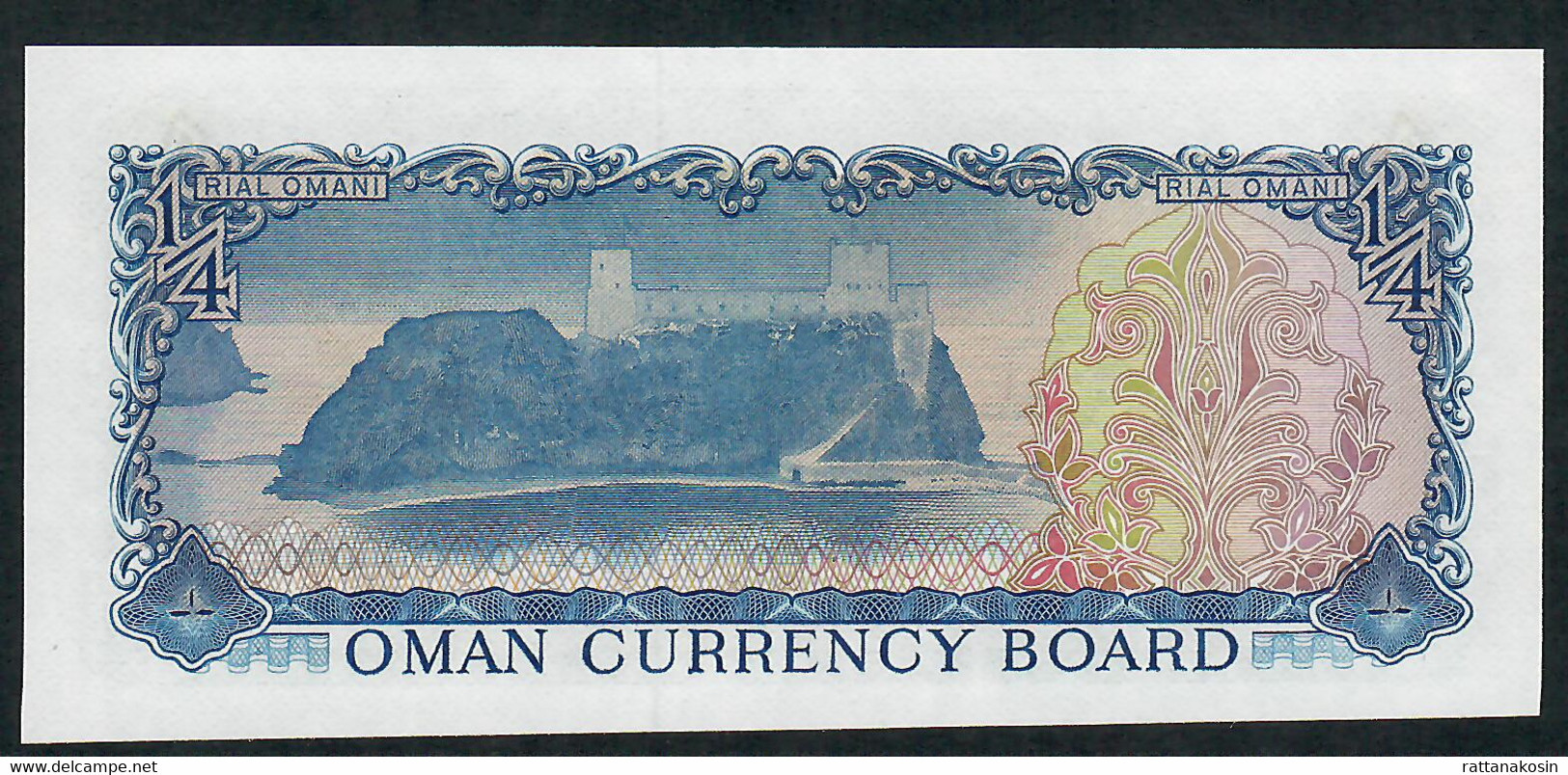 OMAN  P8   1/4  RIAL  OMANI  1973  #B/2 Signature 1     UNC. - Oman