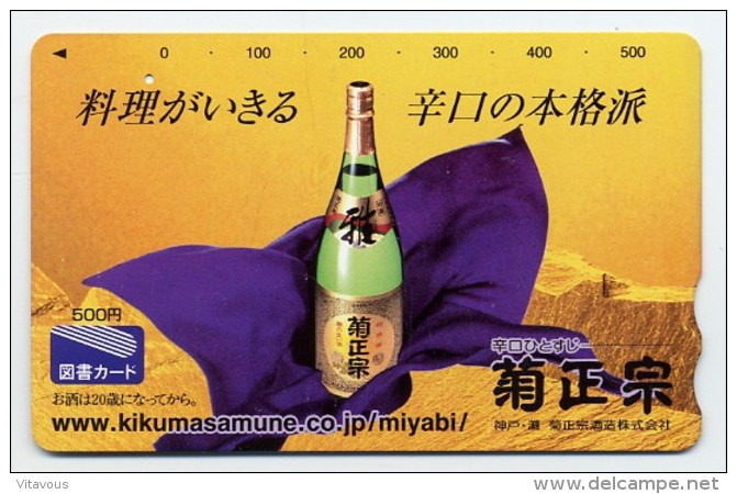 Vin Wine Boisson Alimentation Carte Card Karte R569 - Japon