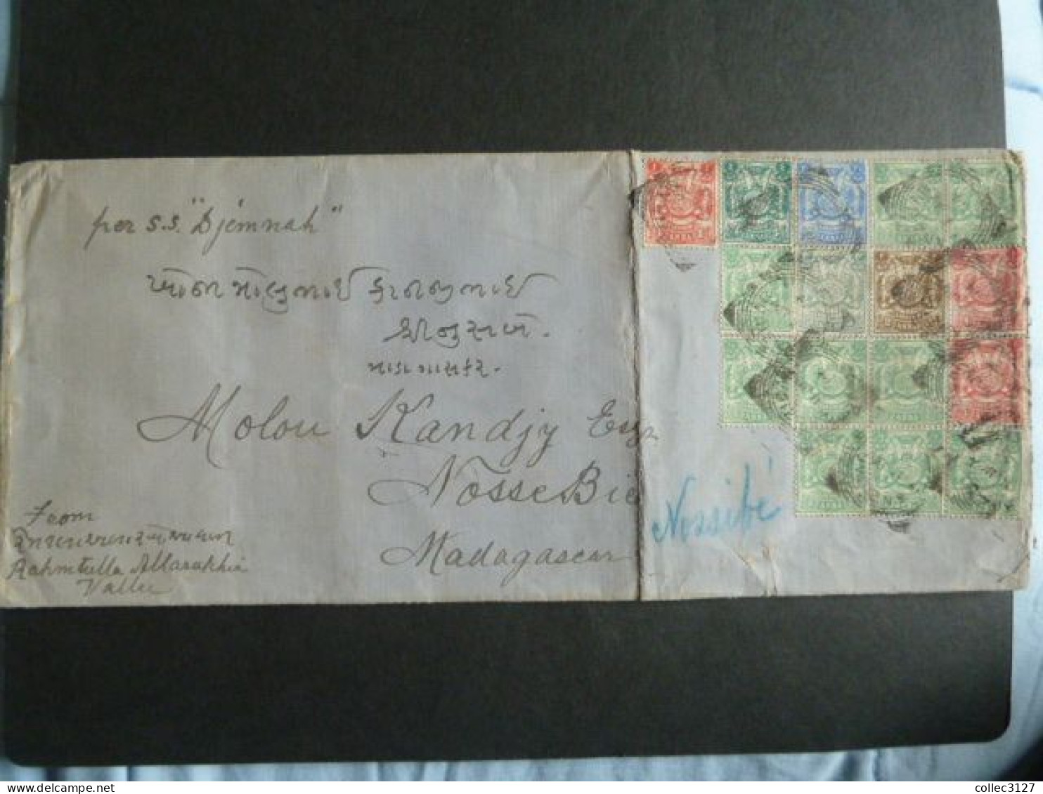 H2 - Zanzibar  - Lettre (enveloppe Vide) Cover De 1904 Vers Helville (Nossi-Bé) Par S/s Djemnah - Bel Affranchissement - Zanzibar (...-1963)