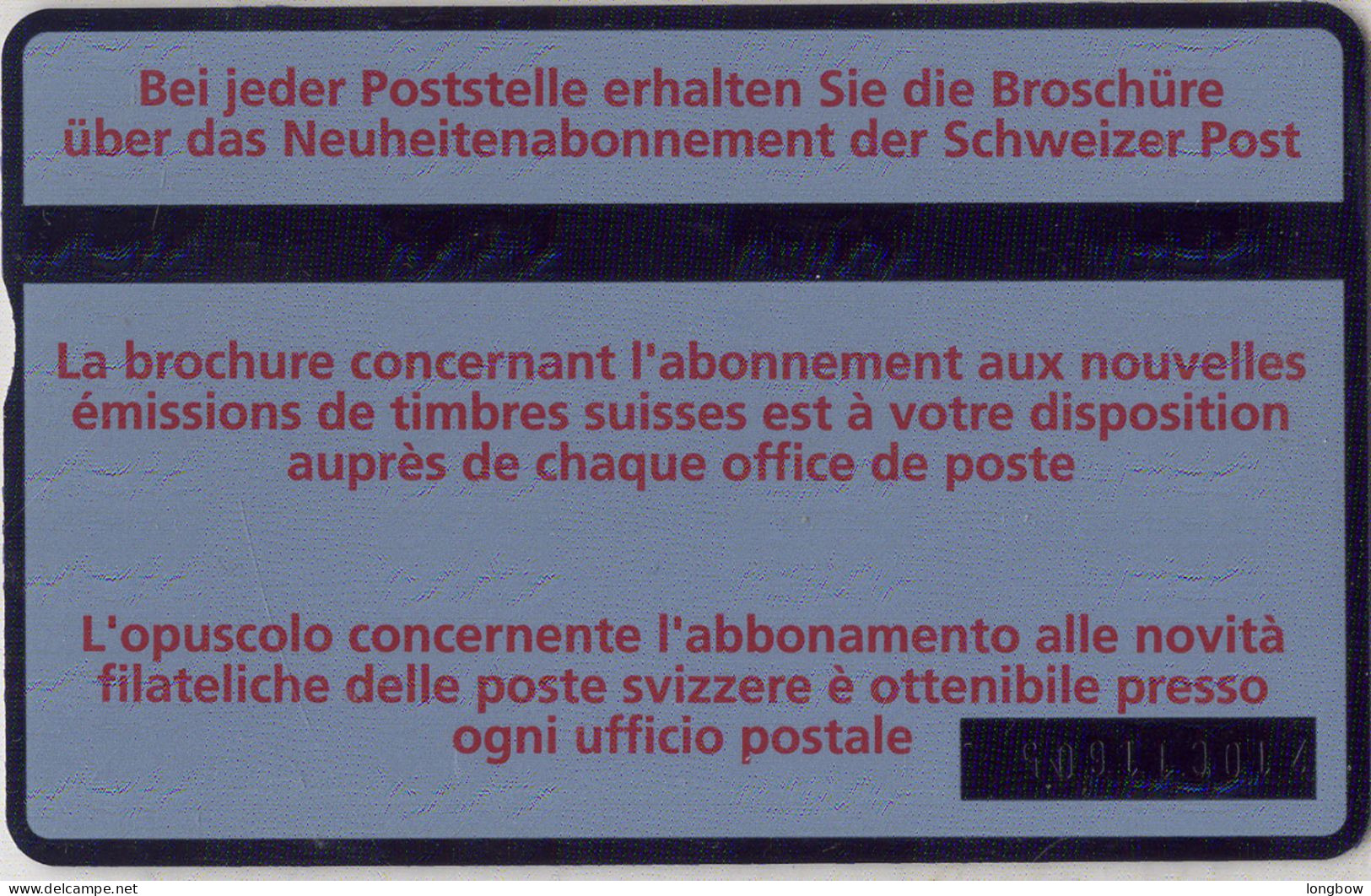 Switzerland-FRANCOBOLLO CIRCO CN.210C-MINT - Switzerland
