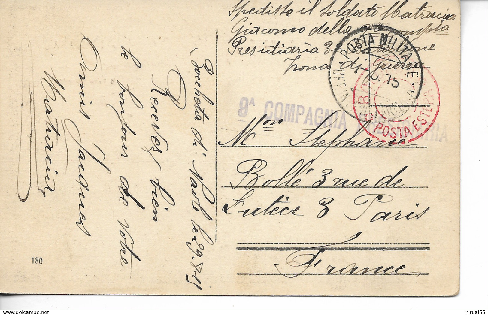 ITALIE 2 Cartes Militaires Guerre 14 18 + Cachet POSTA MILITARE BOLOGNA    ...     G - Other & Unclassified