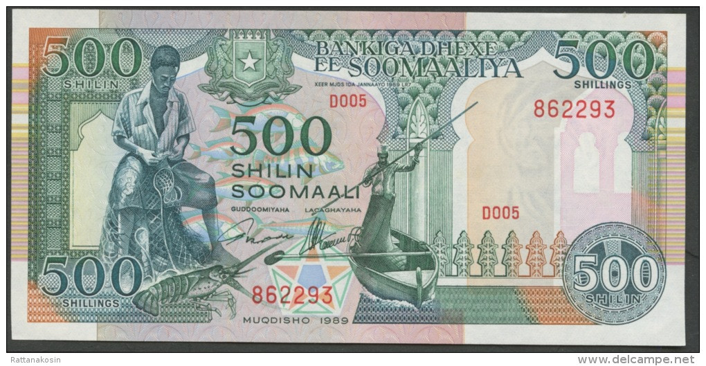 SOMALIA  P36a 500 SHILIN 1989  #D005  Signature 5   UNC. - Somalie