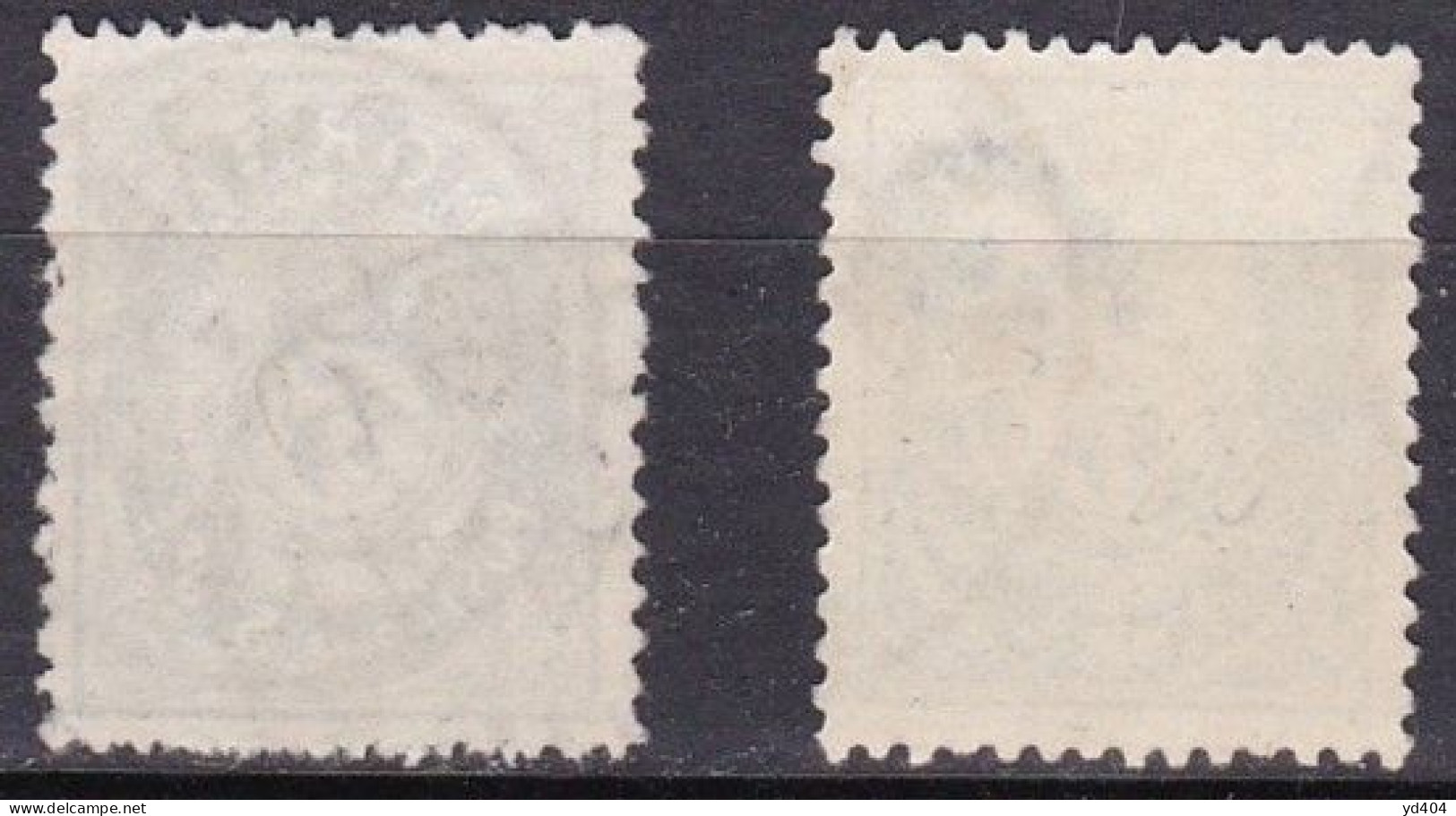 NO005T – NORVEGE - NORWAY – 1882-90 – POST HORN – SC # 39/39c USED 8 € - Oblitérés