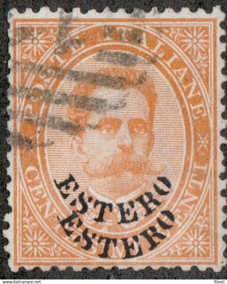 SI53D Italia Italy Regno Uffici Postali All'Estero Emesso Nel 1881 20 C. Usato Doppia Soprastampati "ESTERO" RARISSIMO - Emissions Générales