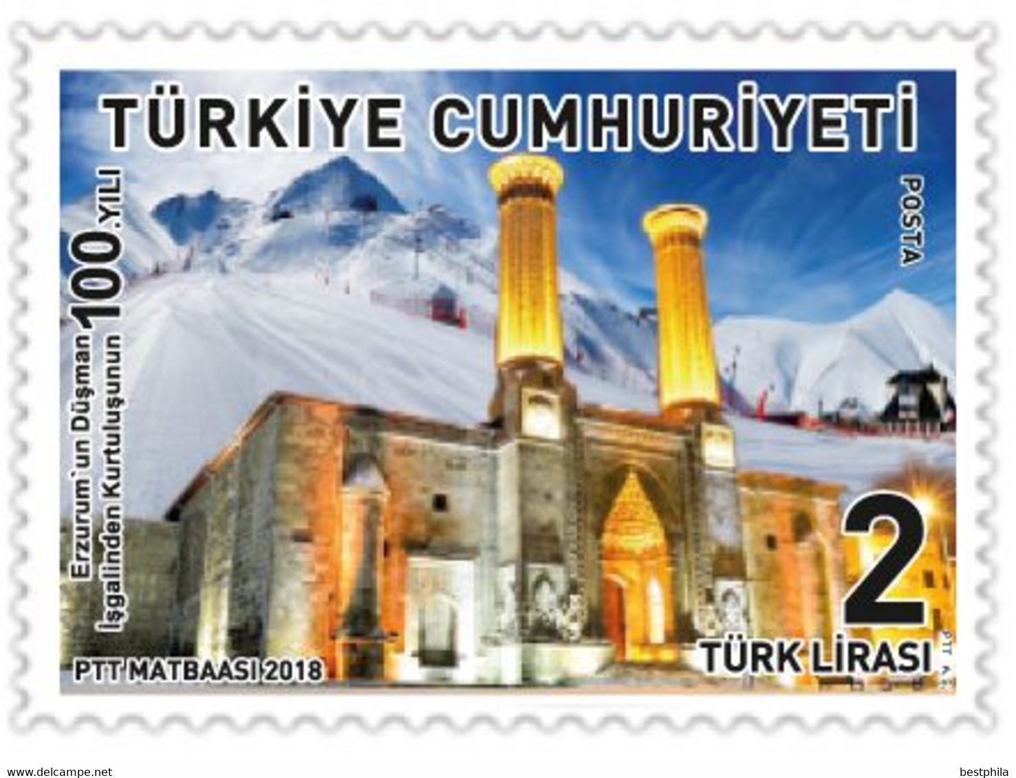 Turkey, Türkei - 2018 - 100th Anniversary Of The Liberation Of Erzurum From The Enemy Invasion ** MNH - Neufs