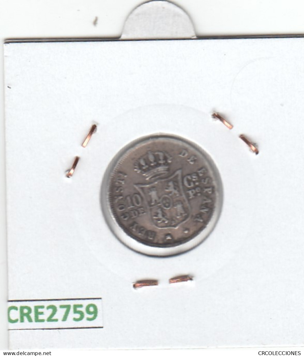 CRE2759 MONEDA ESPAÑA ALFONSO XII 10 CENTAVOS DE PESO 1885 MANILA - Otros & Sin Clasificación