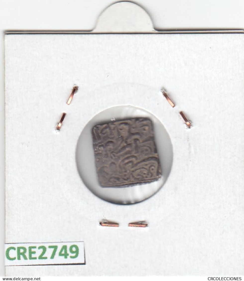 CRE2749 MONEDA DIRHAM ALMOHADE PLATA BRILLO ORIGINAL - Otros & Sin Clasificación