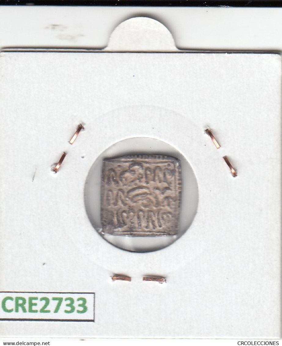 CRE2733 MONEDA DIRHAM ALMOHADE PLATA BRILLO ORIGINAL - Autres & Non Classés