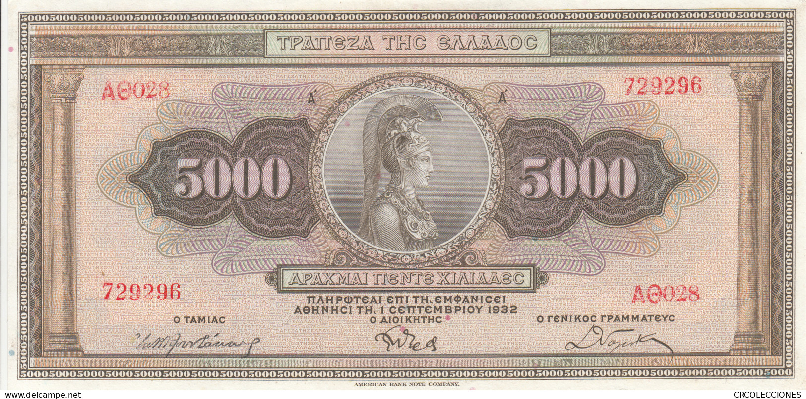 CRBX0315 BILLETE GRECIA 5000 DRACMAS 1932 MBC+ - Autres - Europe