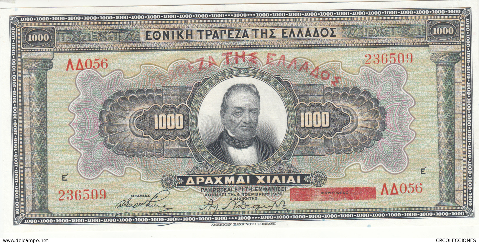 CRBX0314 BILLETE GRECIA 1000 DRACMAS 1926 SIN CIRCULAR - Autres - Europe