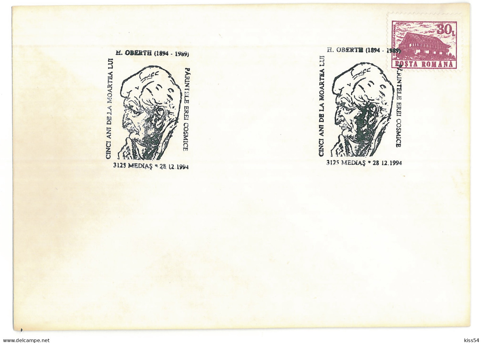 COV 61 - 400 Hermann OBERTH, Romania - Cover - Used - 1994 - Lettres & Documents