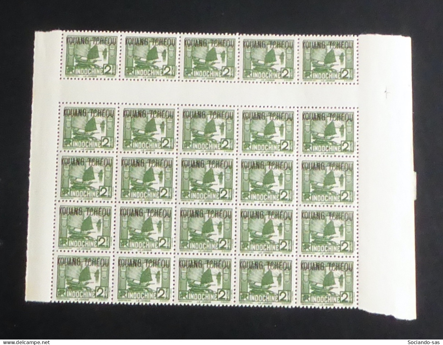 KOUANG-TCHEOU - 1942-44 - N°YT. 143 - Jonque 2c Vert - Bloc De 25 Bord De Feuille - Neuf Luxe** / MNH - Unused Stamps