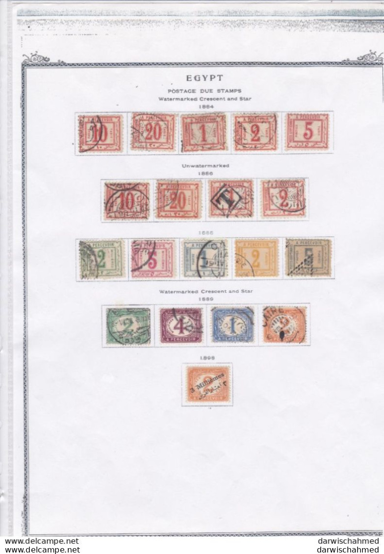 ÄGYPTEN - EGYPT- EGYPTIAN - PORTMARKEN - DUE - DAMGA 1884 - 1898 Mi: 1 - 18 GESTEMPELT - USED - Servizio