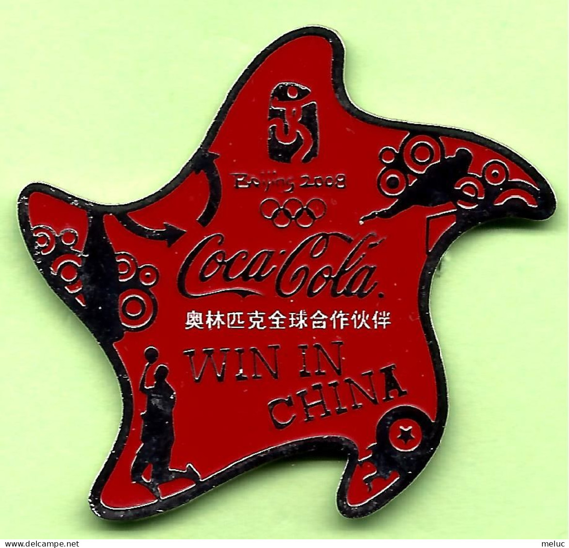Pin's Coca-Cola JO Jeux Olympiques Beijing 2008 - 1M11 - Coca-Cola