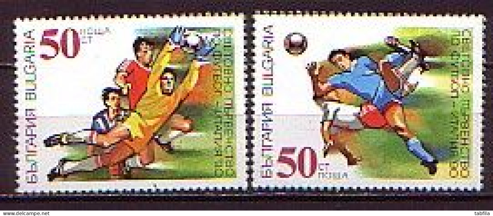 BULGARIA - 1989 - World Cup - Italia'1990 - Mi 3829 / 3830 A -  MNH - Ungebraucht