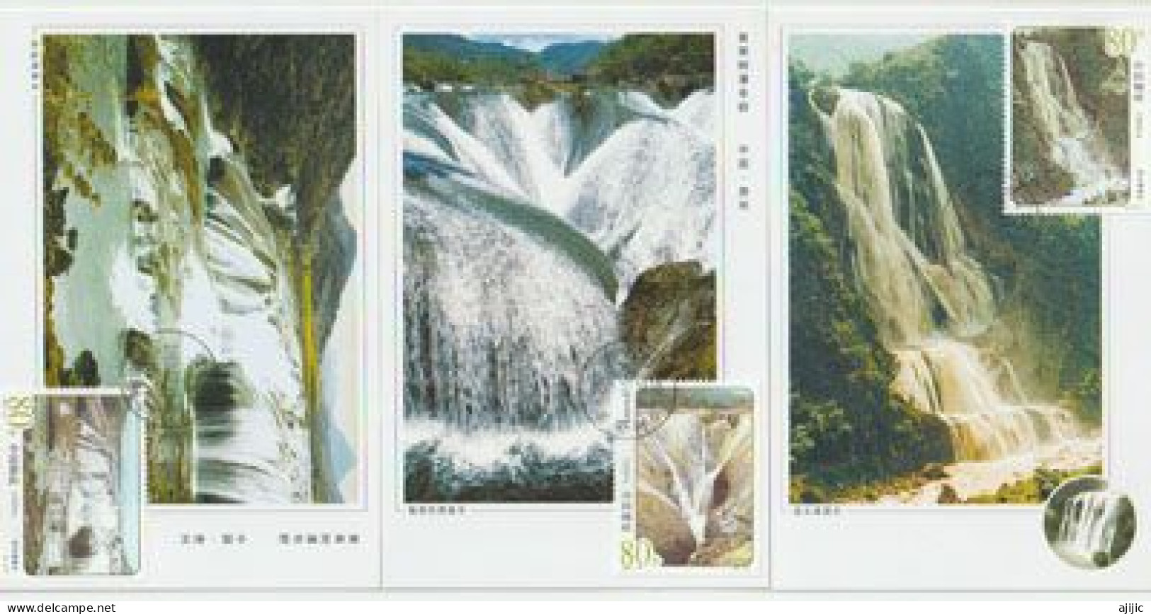 Cascades Célèbres De Chine .  3 Maximum-cards - Maximumkarten