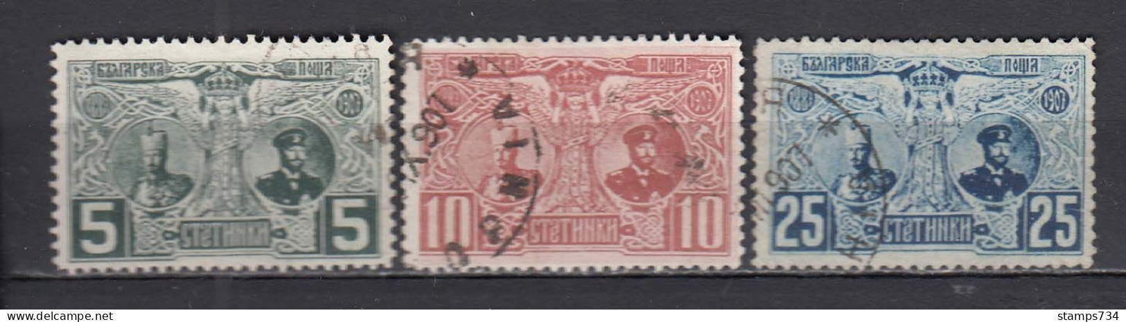 Bulgarie 1907 - 20 Ann. De Regne De Ferdinand I, YT 69-71, Obliteres - Gebraucht