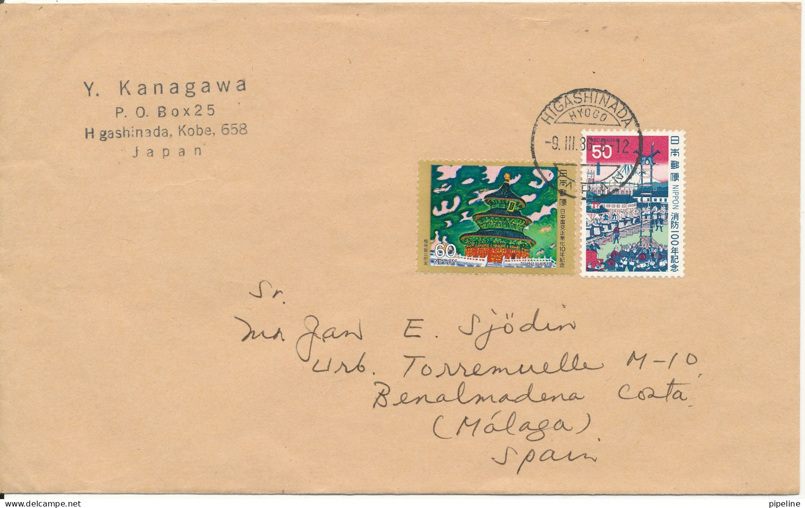 Japan Cover Sent To Spain Higashinada 9-3-1985 Topic Stamps - Briefe U. Dokumente