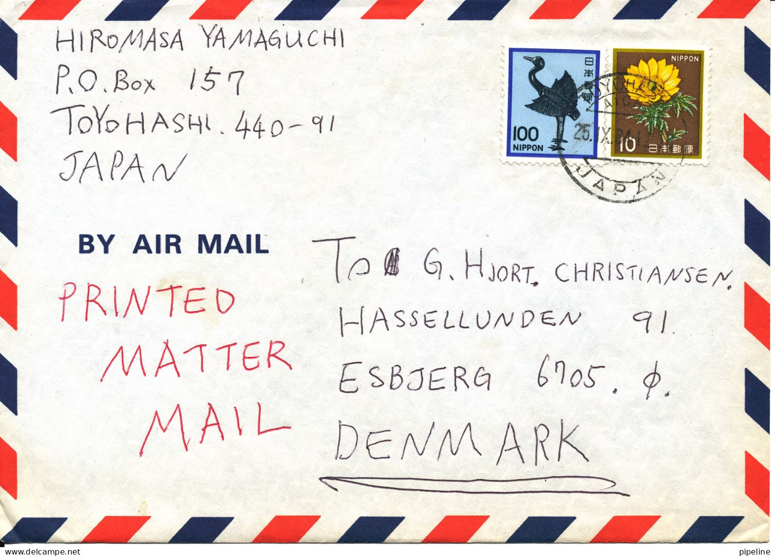 Japan Air Mail Cover Sent To Denmark Toyohashi 25-9-1984 - Poste Aérienne