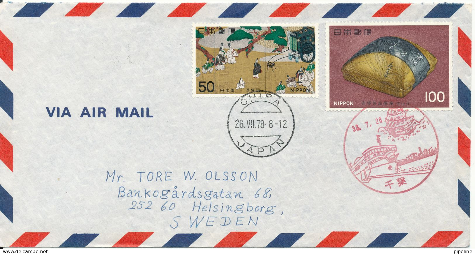 Japan Air Mail Cover Sent To Sweden Chiba 26-8-1978 Topic Stamps - Luftpost