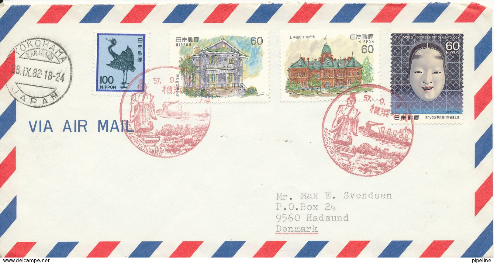 Japan Air Mail Cover Sent To Denmark Yokohama 28-9-1982 More Topic Stamps - Airmail