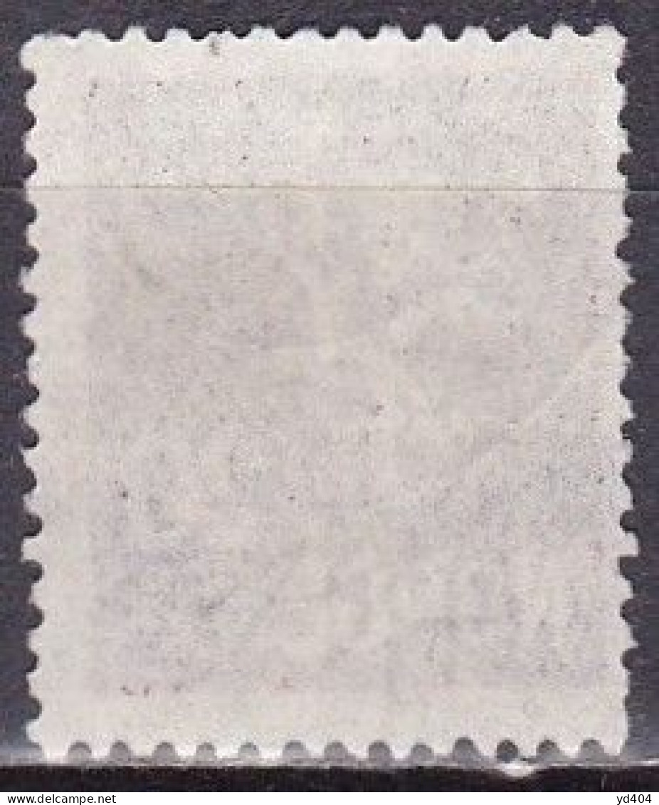NO012B – NORVEGE - NORWAY – 1925 – ANNEXATION OF SPITZBERGEN – SG # 185 USED 3 € - Gebraucht