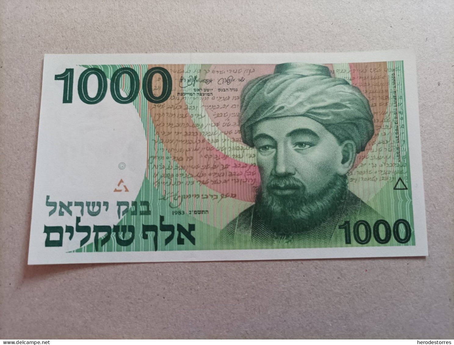 Billete De Israel De 1000 Sheqalim, Año 1983, UNC - Israele