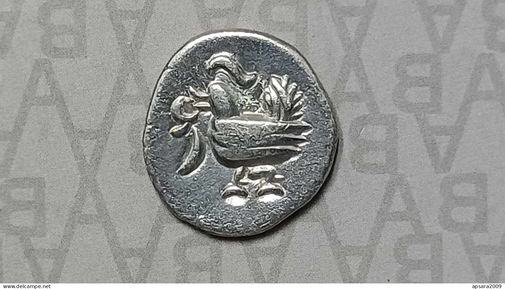 CAMBODGE / CAMBODIA/ Coin Silver Khmer Antique With Very High Silver Content - Kambodscha