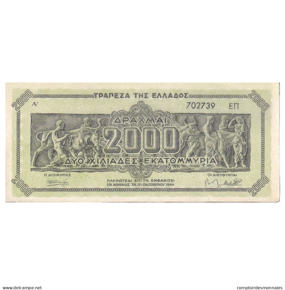 Billet, Grèce, 2,000,000,000 Drachmai, 1944, 1944-10-11, KM:133b, SPL - Grèce