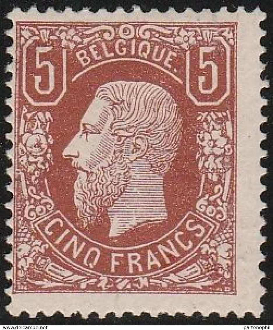 417 Belgio Belgium 1869 - Effigie Di Re Leopoldo II, 5 F. Bruno Rosso N. 37. Cert. Todisco. Cat. € 2150,00. SPL MH - 1910-1911 Caritas