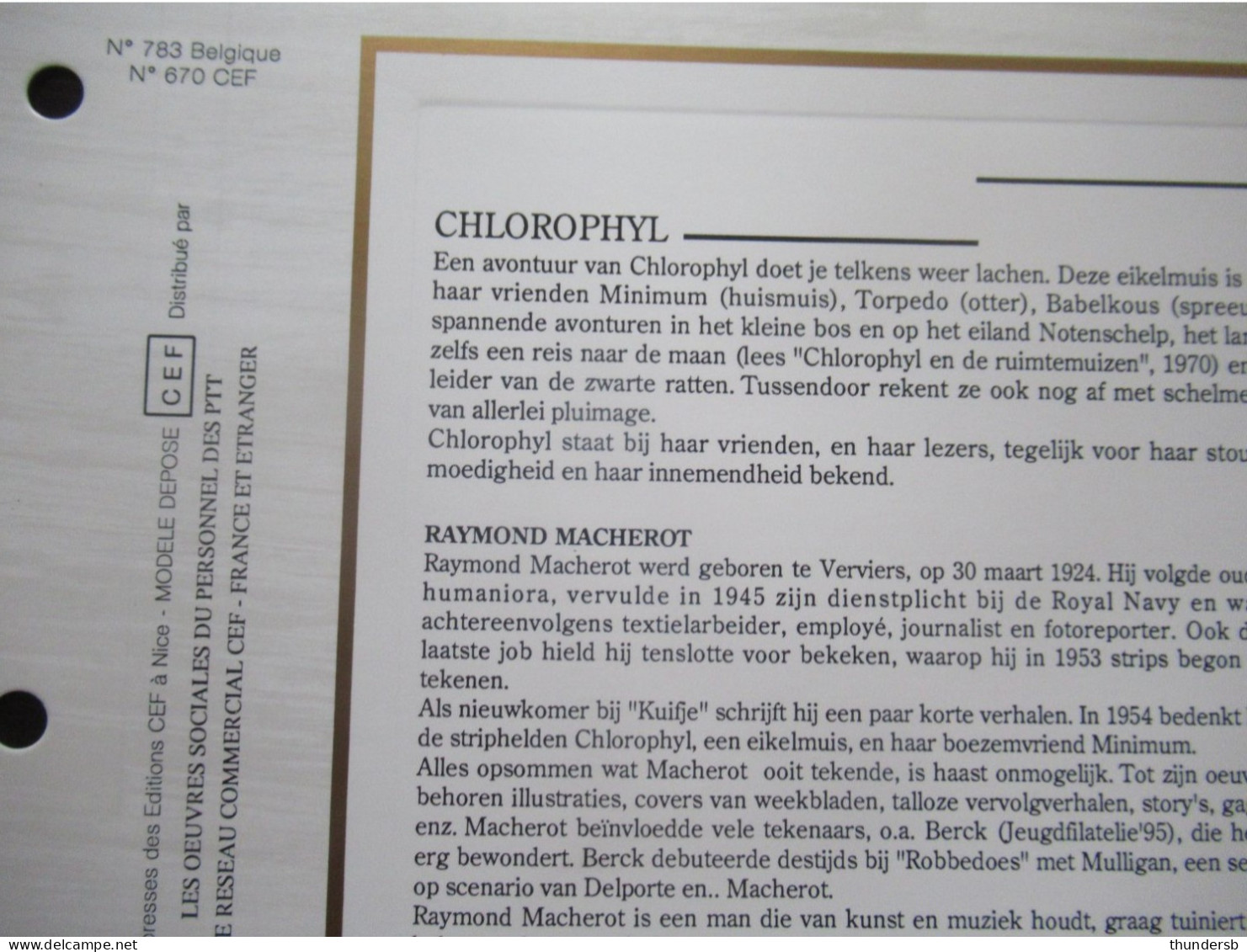 2663 'Jeugdfilatelie: Chlorophyl' - CEF Herdenkingsblad - Documenti Commemorativi